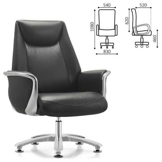 Кресло HAWASAN (ХАВАСАН) PREMIUM EX-801, до 200 кг, алюминий, экокожа, черное, 533235