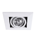 Встраиваемый светильник Arte Lamp CARDANI PICCOLO A5941PL-1WH
