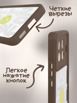 Чехол на Tecno Spark 20 Pro +