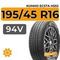 Kumho Ecsta HS52 195/45 R16 84V XL