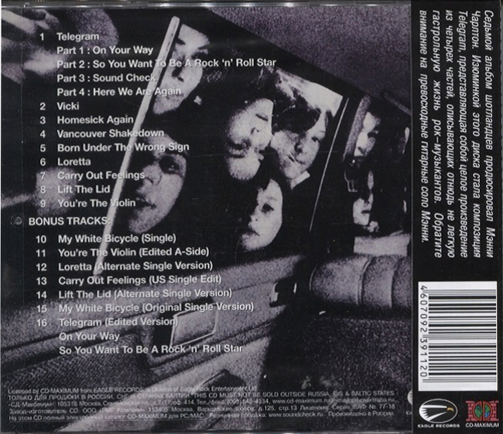 Nazareth / Close Enough For Rock 'N' Roll (30th Anniversary Edition)(RU)(CD)