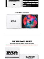 Альбом BIGBANG - MADE SERIES D RANDOM Version