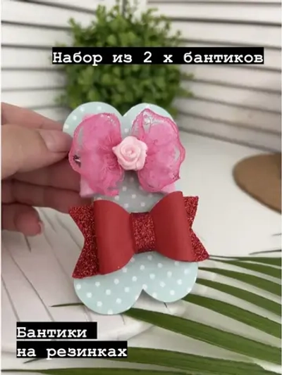 Бант для груминга собак на заколке, бантики для собак.