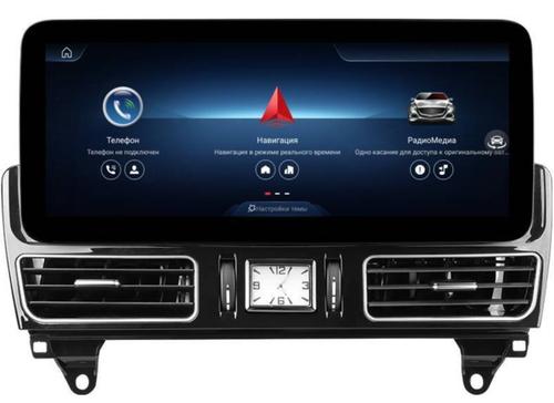 Магнитола для Mercedes-Benz ML W166 2011-2015 NTG 4.5 - FarCar MB1003 монитор 12.3" на Android 13, Быстрая, CarPlay, 4G SIM-слот
