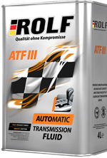 ROLF ATF III
