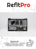 Верхняя панель с клавиатурой для ноутбука Lenovo ideapad 5-15ARE05/ideapad 5-15ALC05 синий (5CB1B43003), оригинал