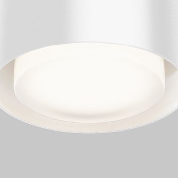 Накладной потолочный светильник 1*GX53 C092CL-GX53-W белый Space Maytoni