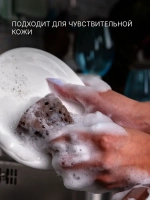 EOLITHIC Средство для мытья посуды WASHING UP LIQUID Дыня 3,8 л