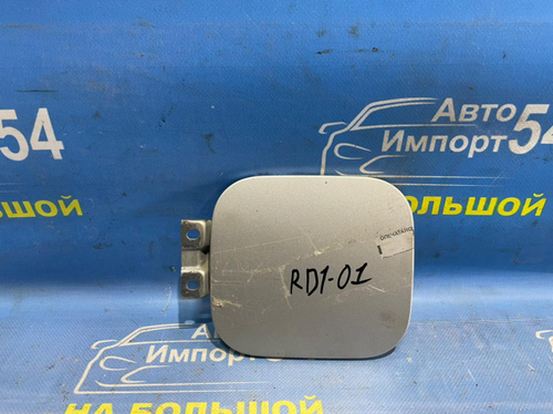 Лючок бензобака Honda CR-V 1997