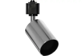 Светодиодный LED светильник Track GU10 Chrome/IP20 SBL-TKCH5-GU10