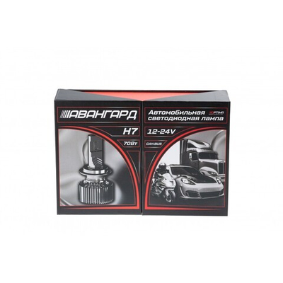 Optima LED АВАНГАРД H1 H4 H7 H11 HB3 70W 12-24V 5500K 6800lm