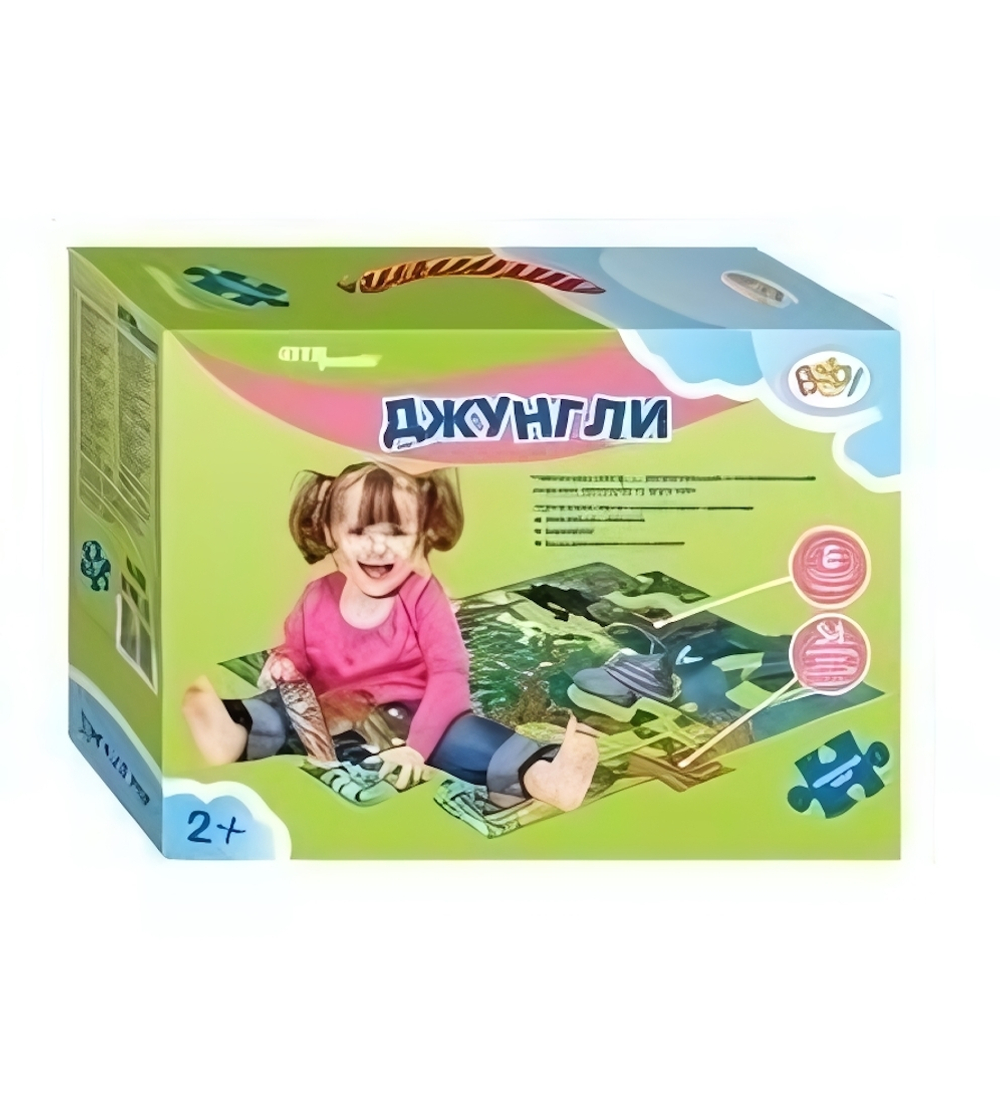 Напольный пазл "Джунгли" бол. (Степ пазл)