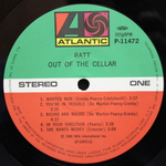 Ratt / Out Of The Cellar (LP)