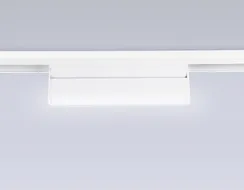 Трековый светильник TRACK SYSTEM GL4061 Ambrella