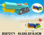 Игрушечное Водное оружие, LD-227A