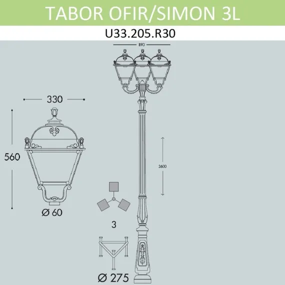Наземный фонарь Simon U33.205.R30.AYH27 Fumagalli