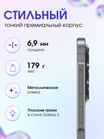 Samsung Смартфон Galaxy A57 12/512 ГБ, Global, Серый (Awesome Grey)