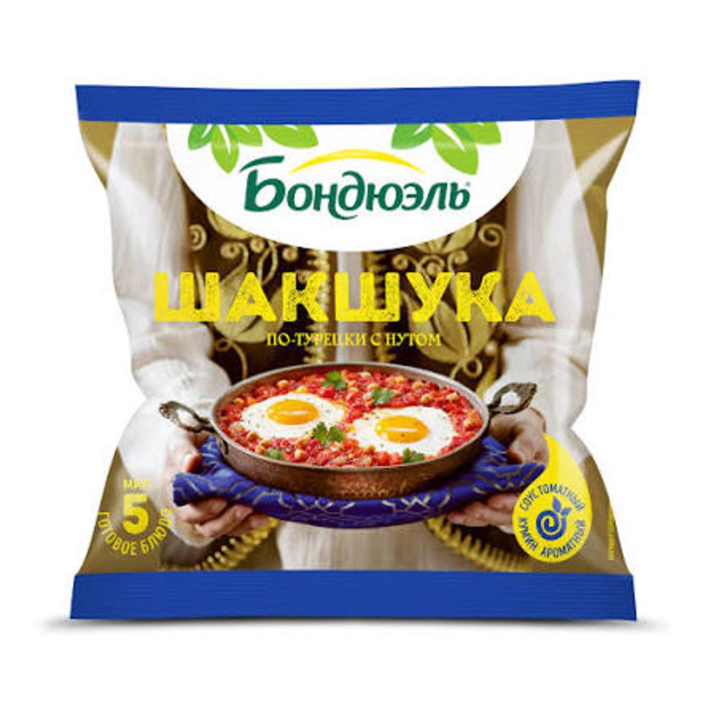 Овощи по-турецки Бондюэль с нутом Шакшука зам 200г