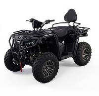 Квадроцикл XCHU 650сс ATV