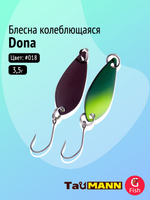 Блесна колеблющаяся TauMANN Dona 3,5g#017