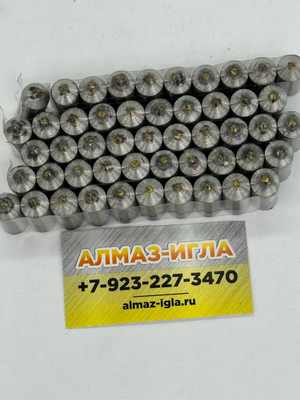 0,02-0.03ct (Гравер), 8 граней, Желтый Алмаз (№3)
