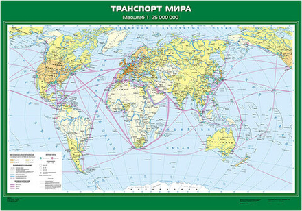 Карта "Транспорт мира"