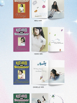 Альбом NEWJEANS - GET UP 2nd EP BUNNY BEACH BAG 6 Version SET