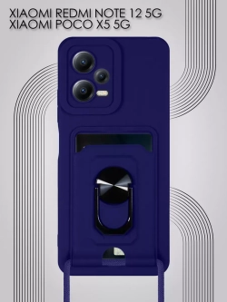 Чехол на Xiaomi Redmi Note 12 5G, Poco X5 5G