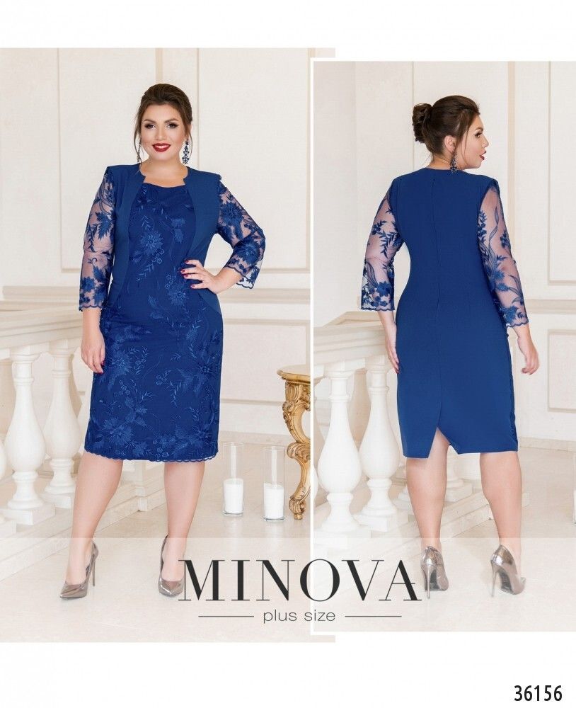 Платье 385А-электрик Minova Платье 385А-электрик Minova