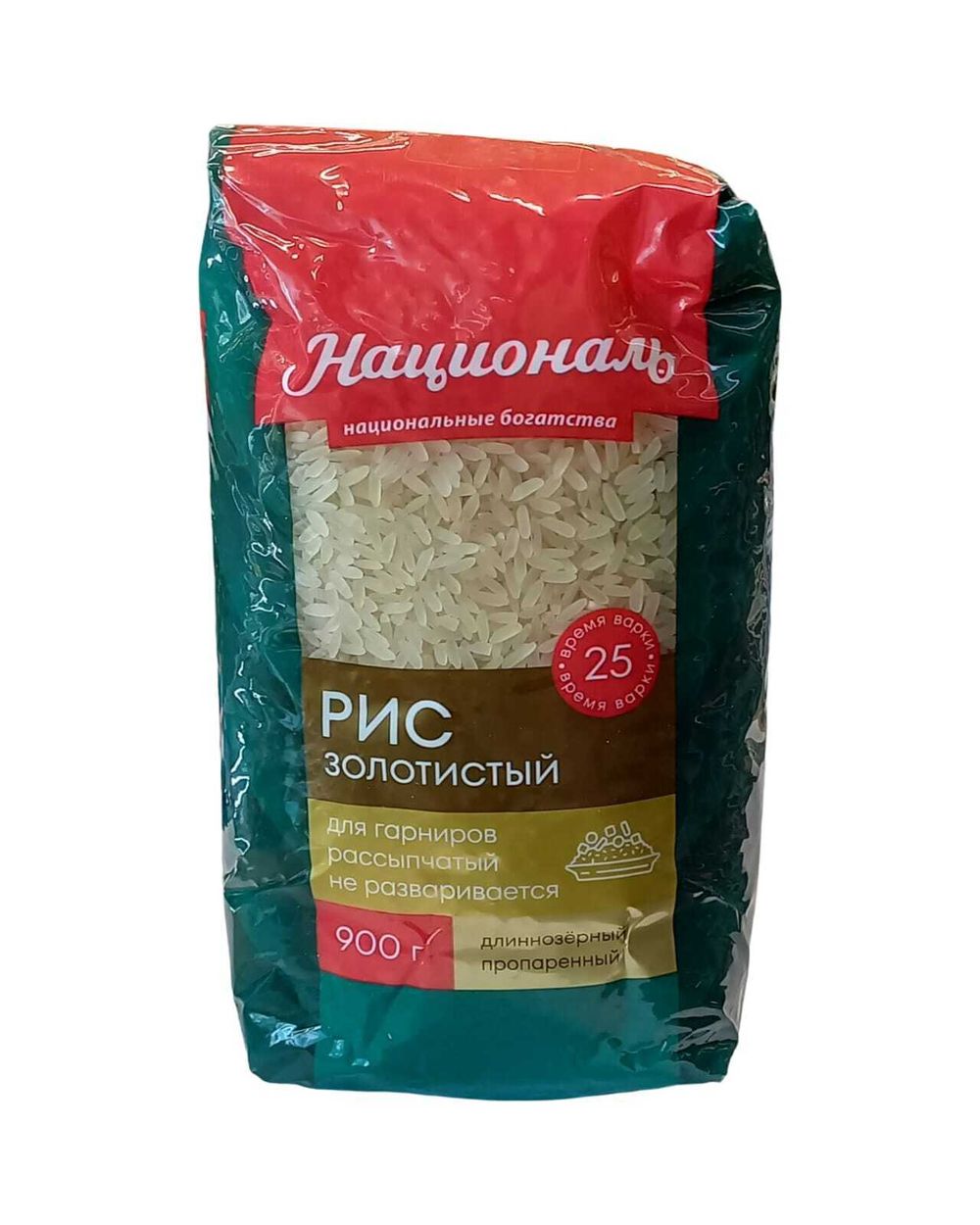 Рис "Националь" золотистый 800г
