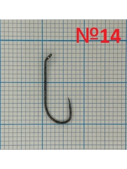 Крючок Fly Hook №14