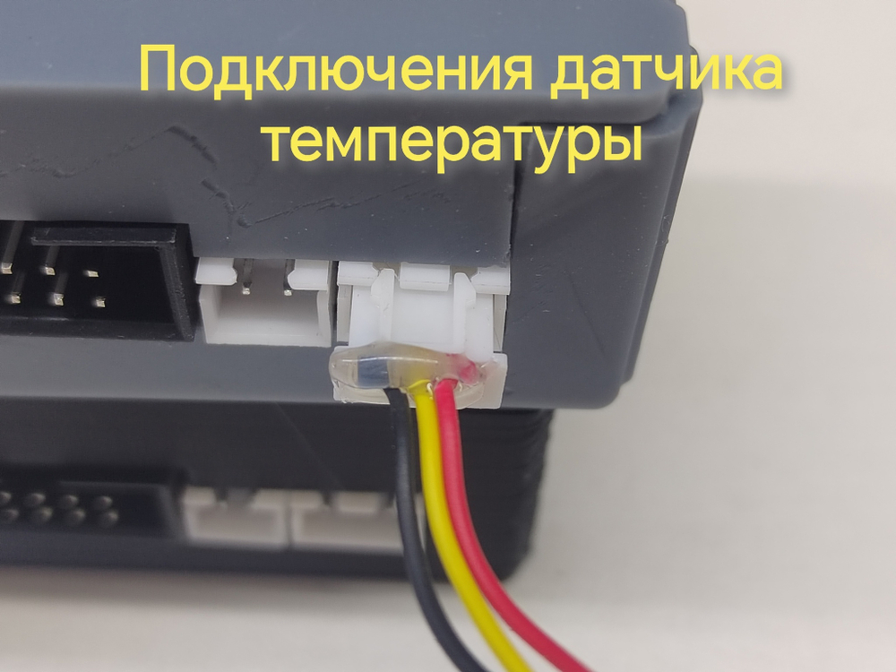 Бортовой компьютер для Lancer 9 на механике