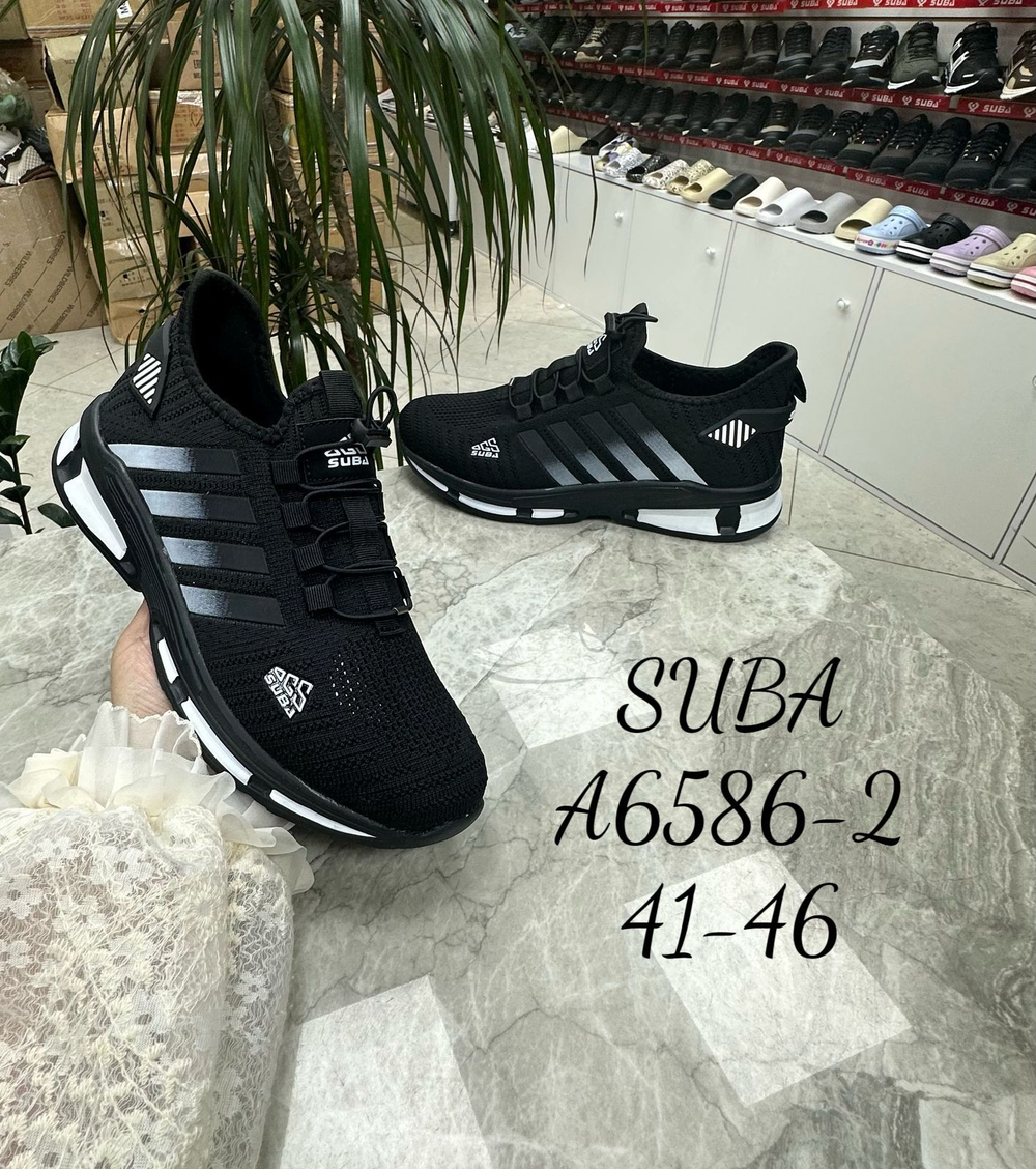 Кроссовки по 8 пар (41-46)р. / 6586-2