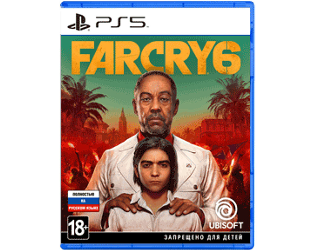 Far Cry 6 (PS5) NEW