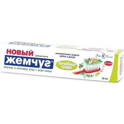 Зубная паста НОВЫЙ ЖЕМЧУГ Лечебные травы 50 мл.
