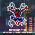 Spider-Man 1994 Краудфандинг
