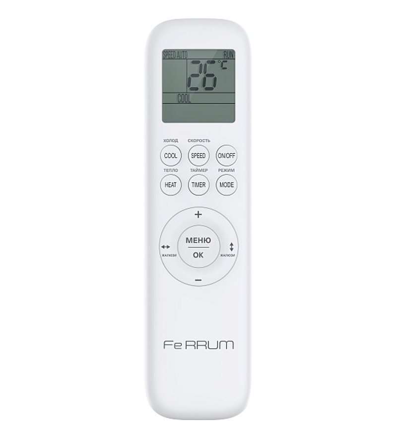 Сплит-система FERRUM, TITAN FULL DC Inverter, iFIS18VR1 / iFOS18VR1
