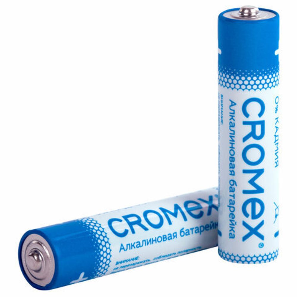 Батарейки алкалиновые "мизинчиковые" КОМПЛЕКТ 2 шт., CROMEX Alkaline, AAA (LR03, 24А), блистер, 457129
