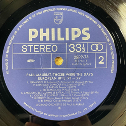 Винтажная виниловая пластинка LP Paul Mauriat Поль Мориа, Those Were The Days European Hits 71 77 (Япония 1980) (Без Оби)