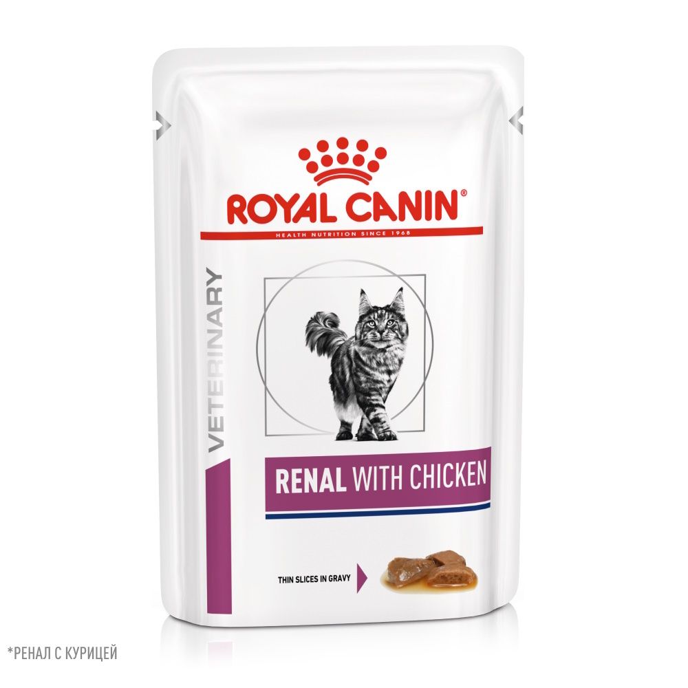 Пауч Royal Canin Renal With Chicken для взрослых кошек для поддержания функции почек, с курицей