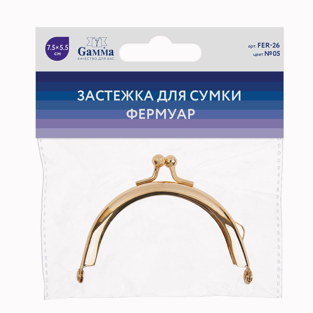 Застежка для сумки фермуар 7.5х5.5 см, 1 шт, 05 золото, Gamma FER-26