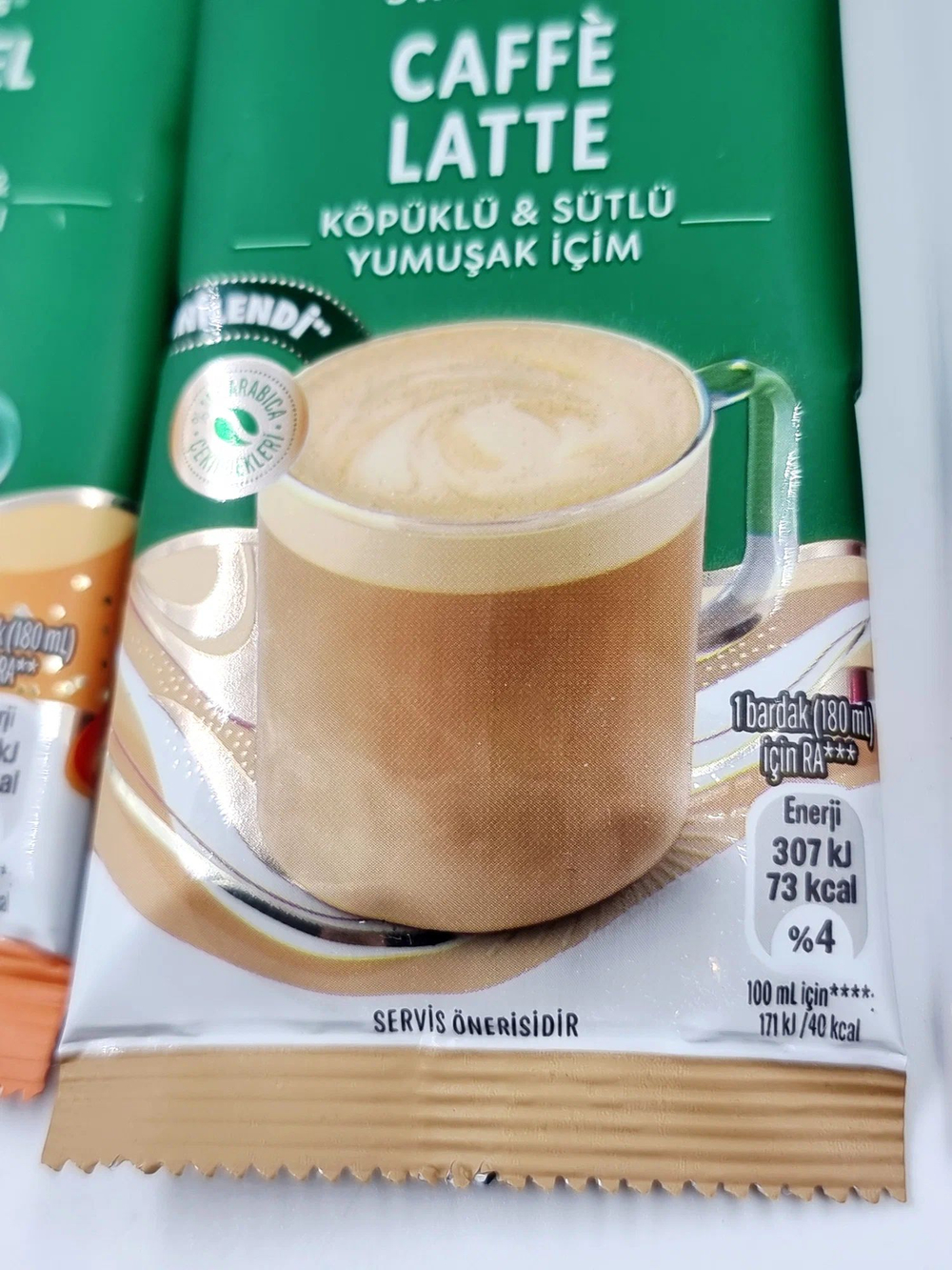 Starbucks кофе растворимый Mix из 3 видов (Cappuccino, Caffe Latte, Caramel Latte), 3 саше-пакетика, 59 г (Турция)