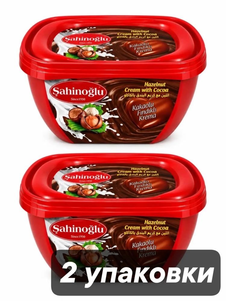 Фундучная паста Sahinoglu с какао 400 г x 2 шт