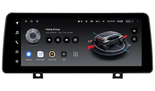 Магнитола для BMW 2 серия F45 2017-2021 EVO - Teyes LUX ONE монитор 12.3" на Android 10, Быстрая, CarPlay, 4G SIM-слот