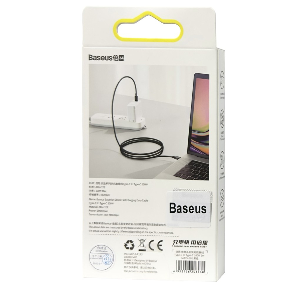 Кабель-зарядка Type-C на Type-C Baseus Superior 100W 1м CATYS-B01 черный