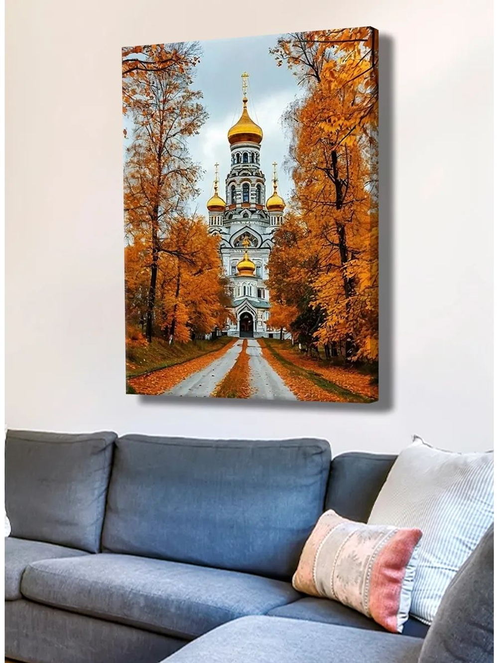 Картина "Осенний покой", интерьерная 50х70см 1шт., на деревянном подрамнике