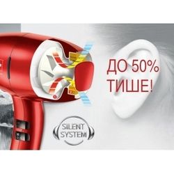 Профессиональный фен Valera Swiss Silent 6500 Ionic Rotocord (SX 6500Y RC)