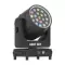 LIGHT SKY AQUAPEARL-PRO вращающаяся голова Beam, 760Вт