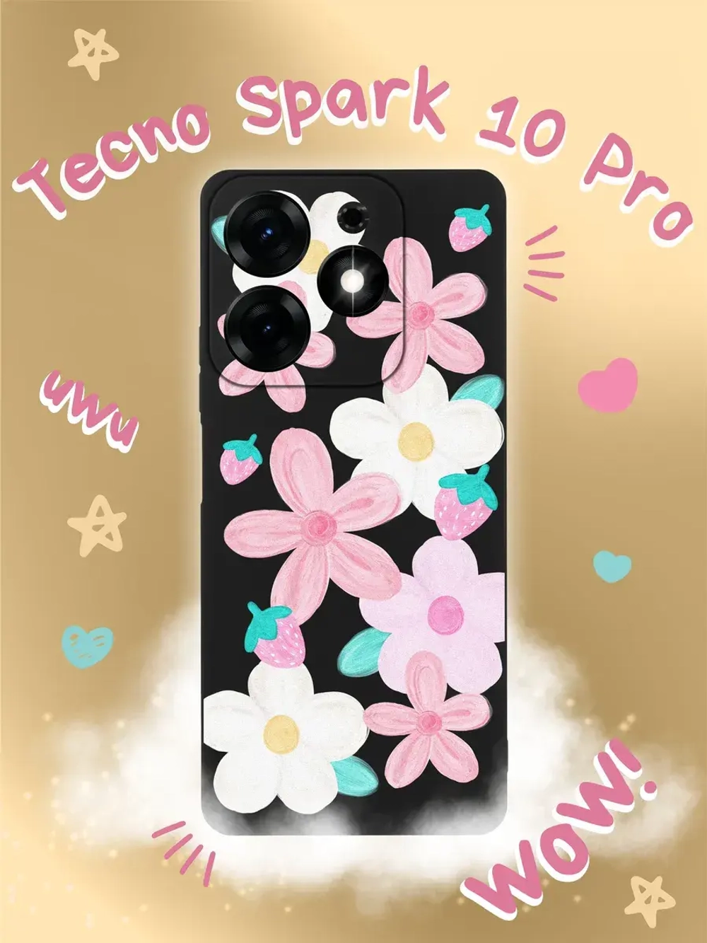 Чехол на Tecno Spark 10 Pro