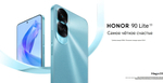 Смартфон HONOR 90 Lite 8/256 ГБ RU, Dual nano SIM, серебристый